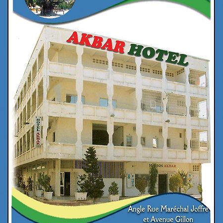 Hotel Akbar Mahajanga Extérieur photo